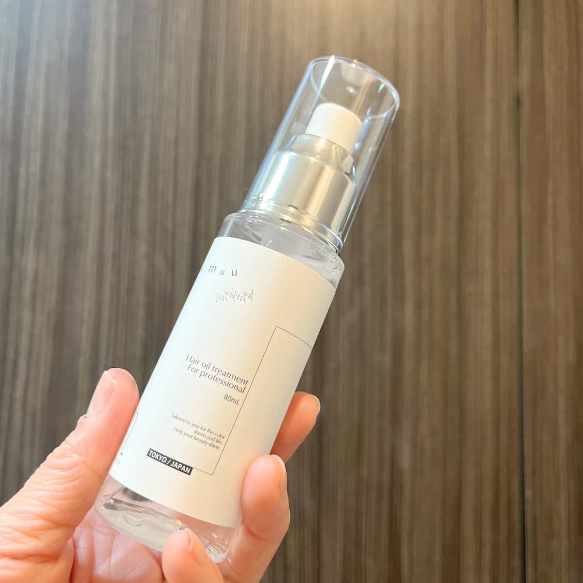 NEW　アイロン前に！水みたいなサラサラ感うるおい浸透持続